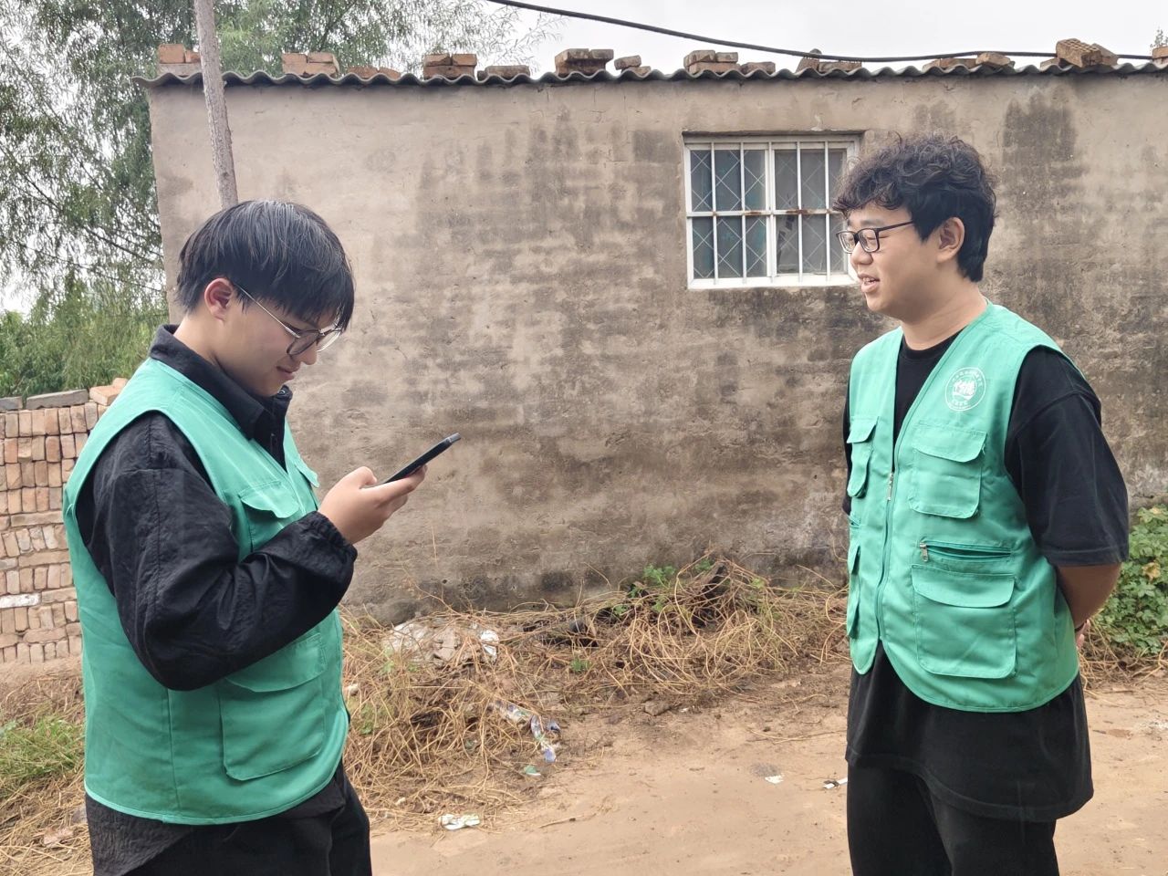微信图片_20241102194033