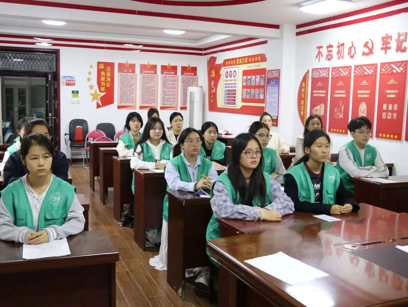 微信图片_20241102195108