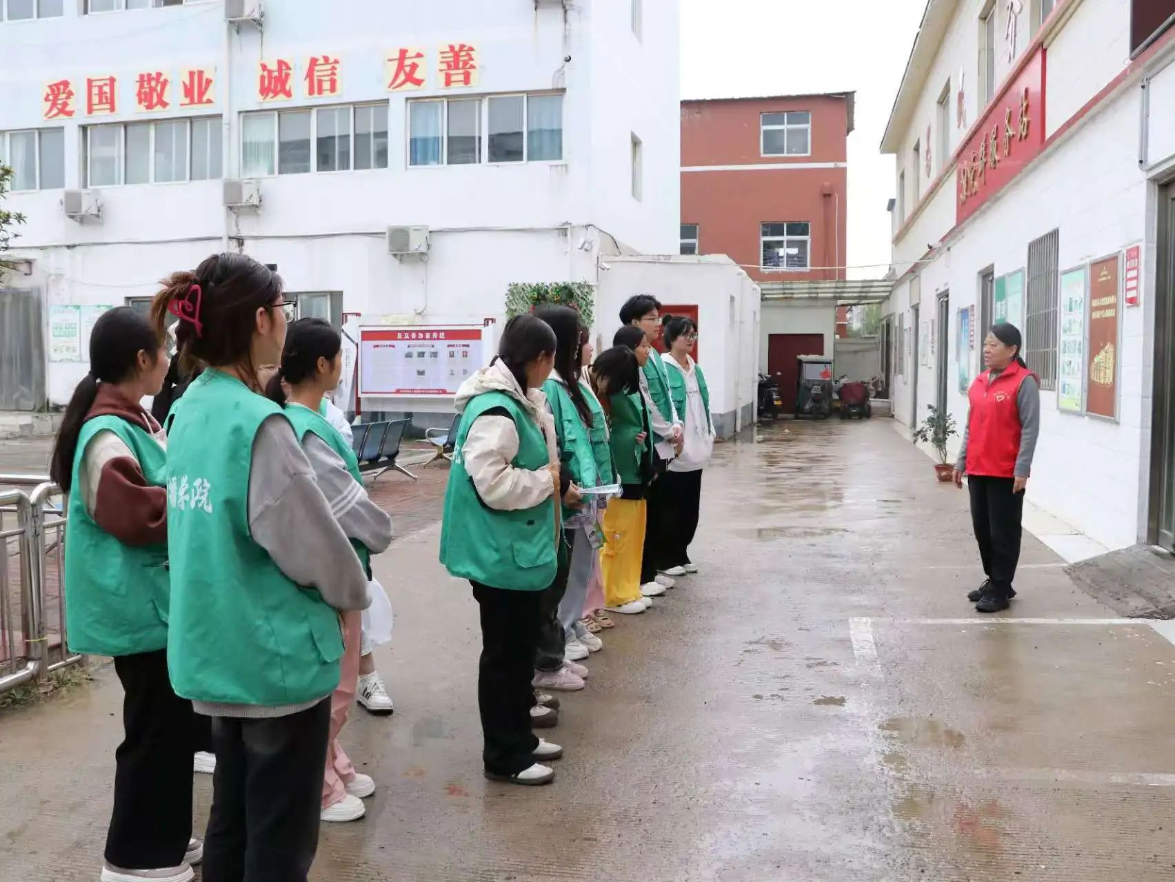 微信图片_20241102195114