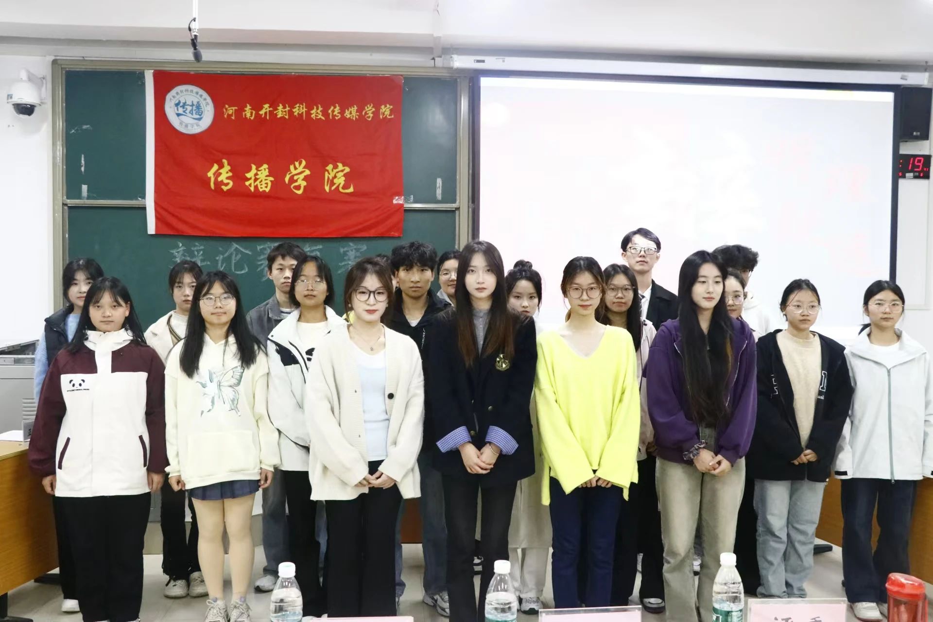 微信图片_20241123165517