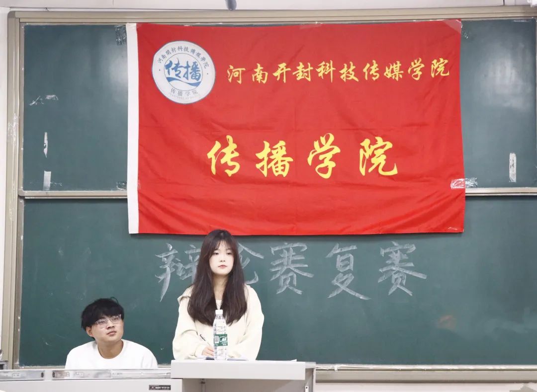 微信图片_20241123165848