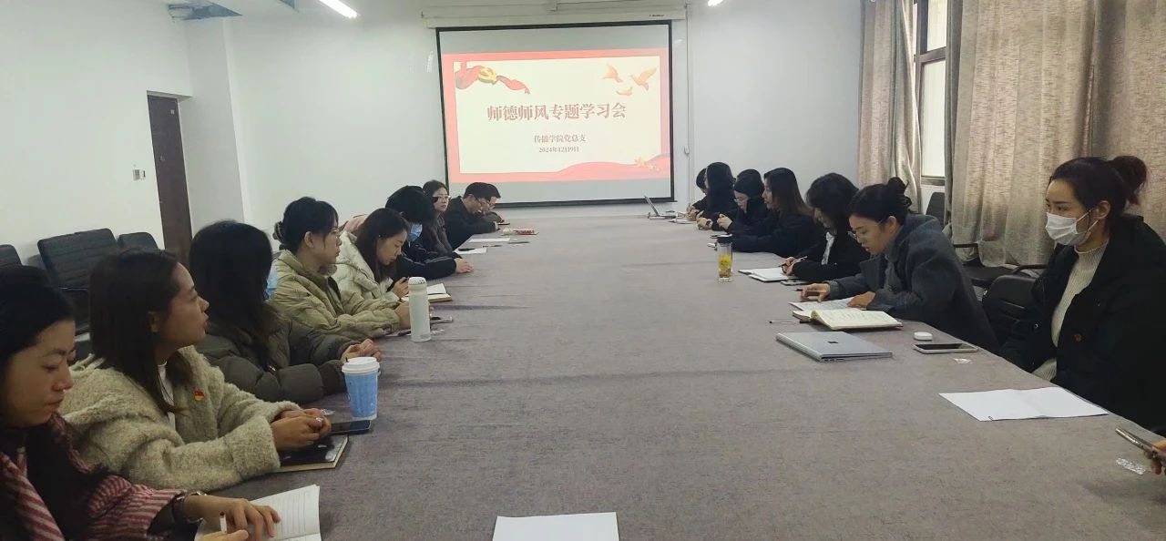 微信图片_20241215115109