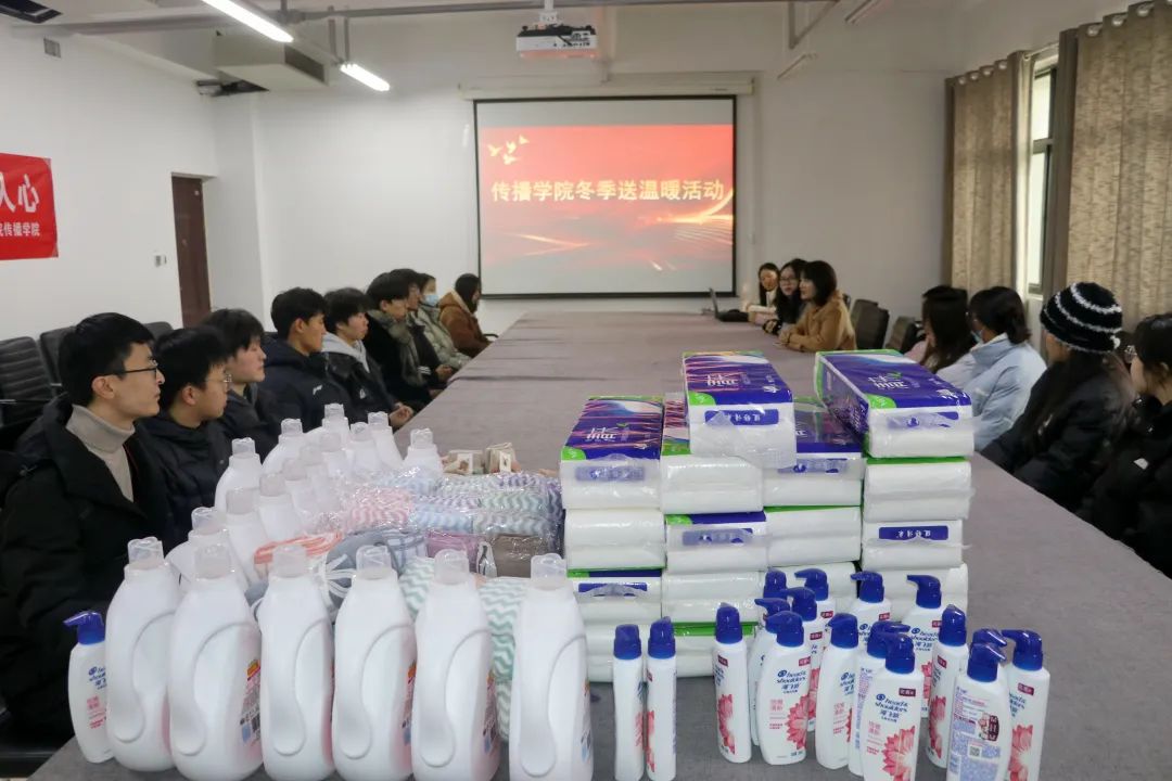 微信图片_20241215115408