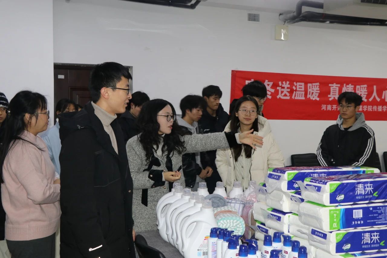 微信图片_20241215115414