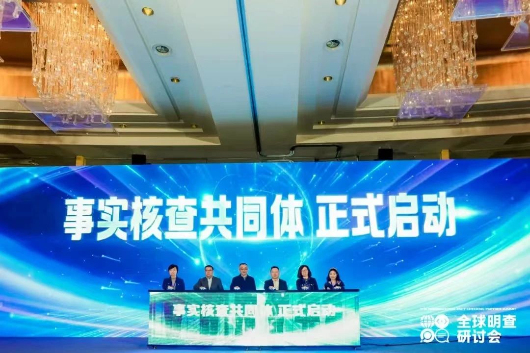微信图片_20241215120315