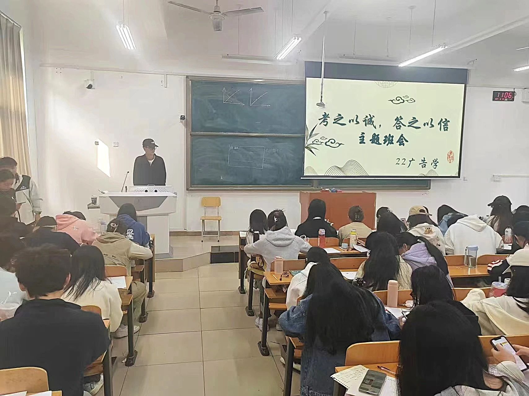 微信图片_20241215120543
