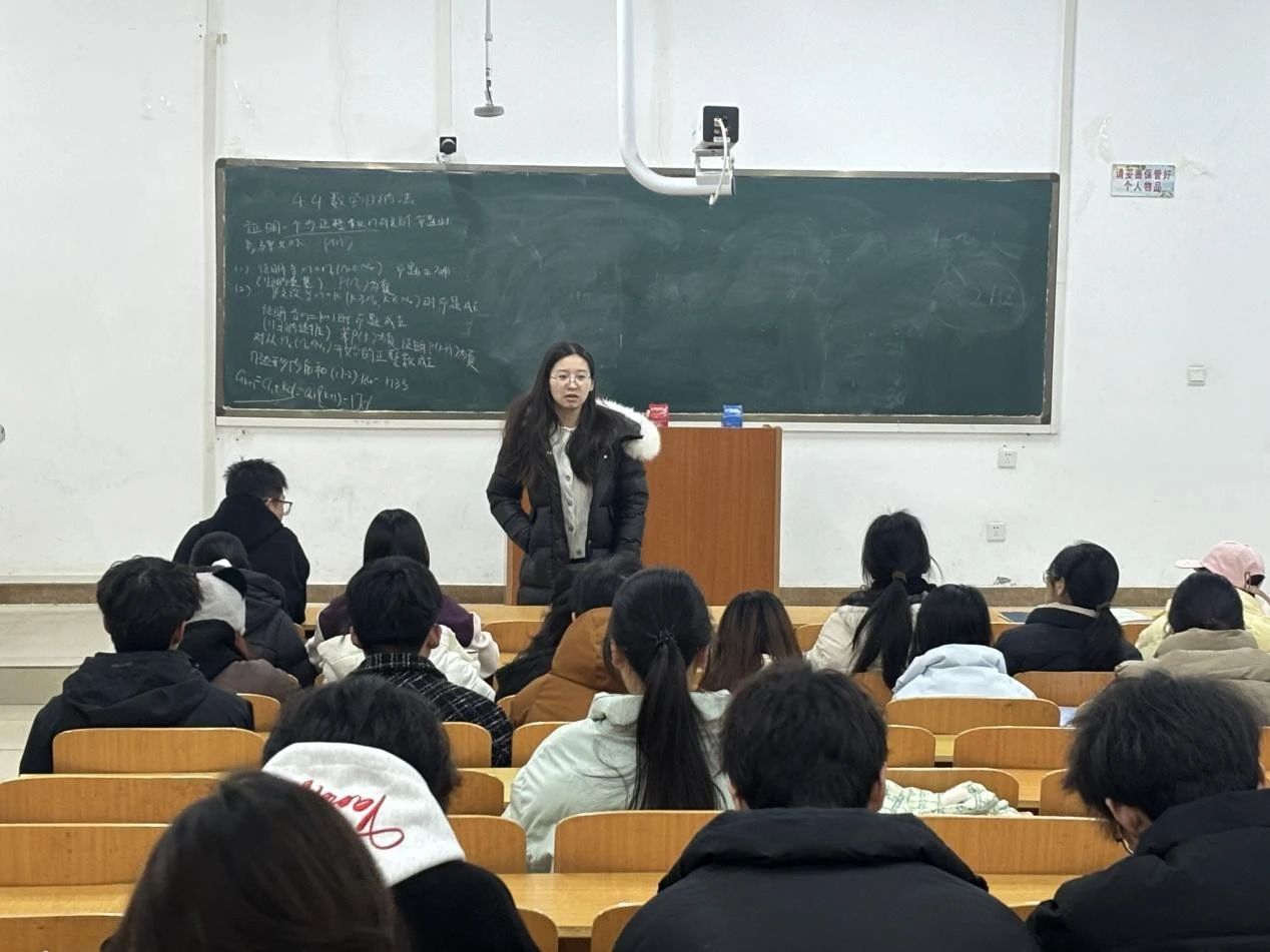 微信图片_20250114123836
