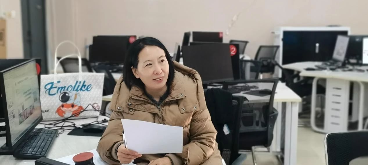 微信图片_20250114125115