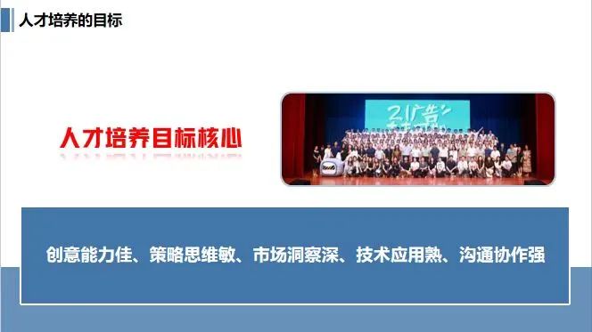 微信图片_20250203161423