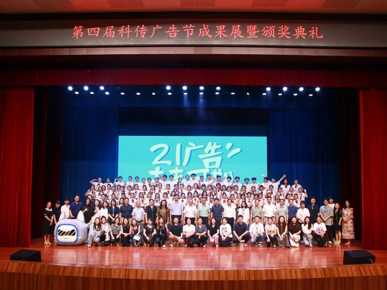 微信图片_20250203161459