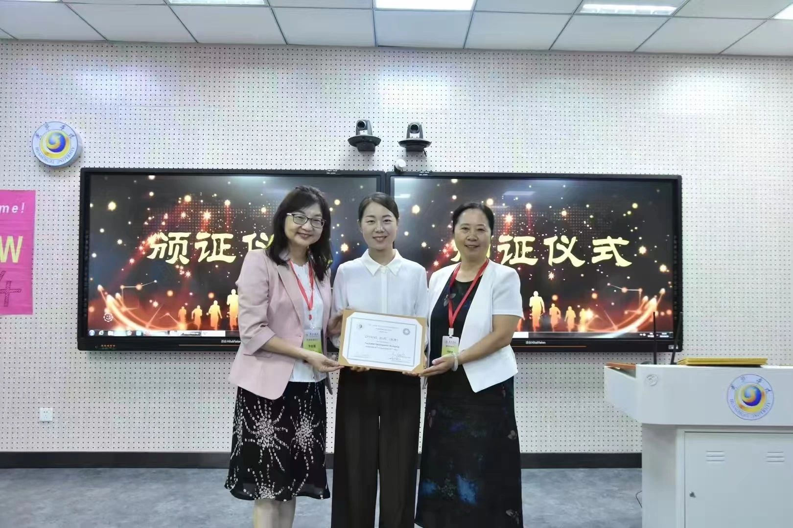 微信图片_20250203161412