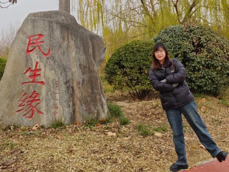 微信图片_20250203164410