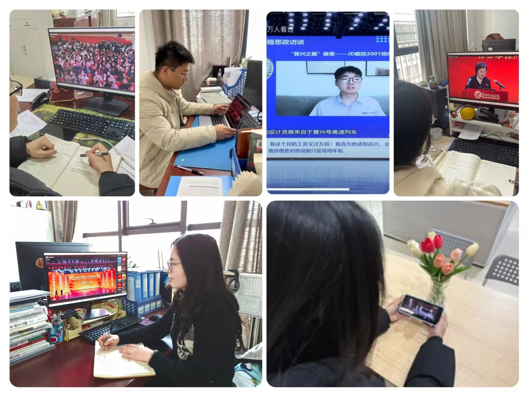 微信图片_20250308201506