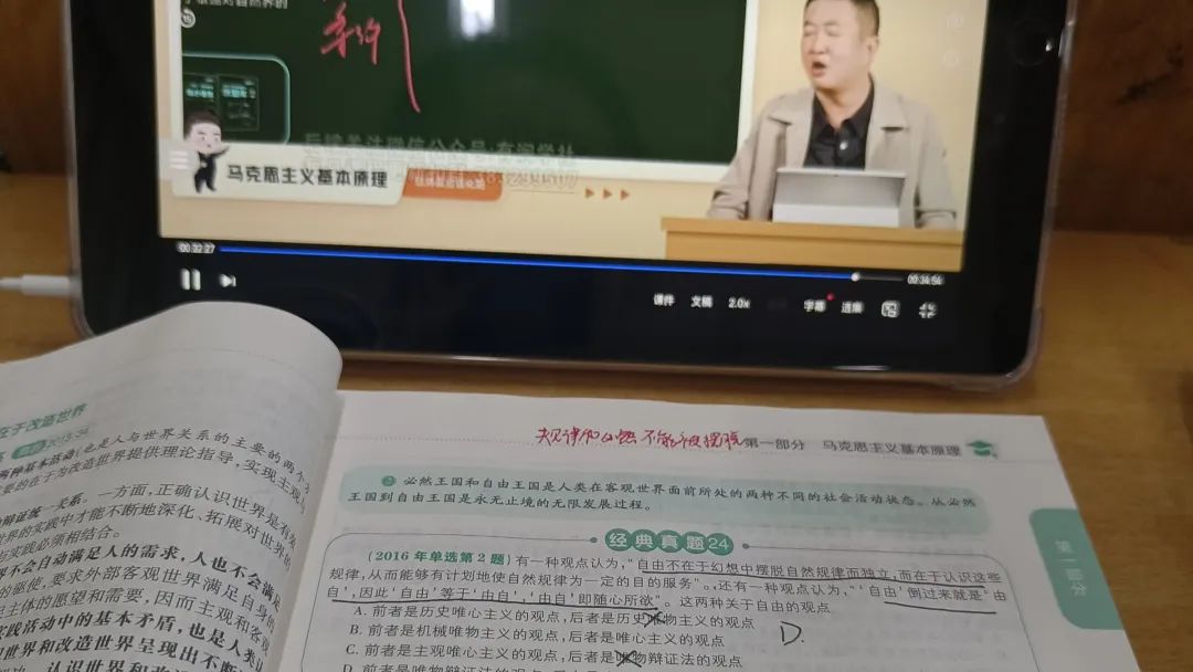 640 (55)