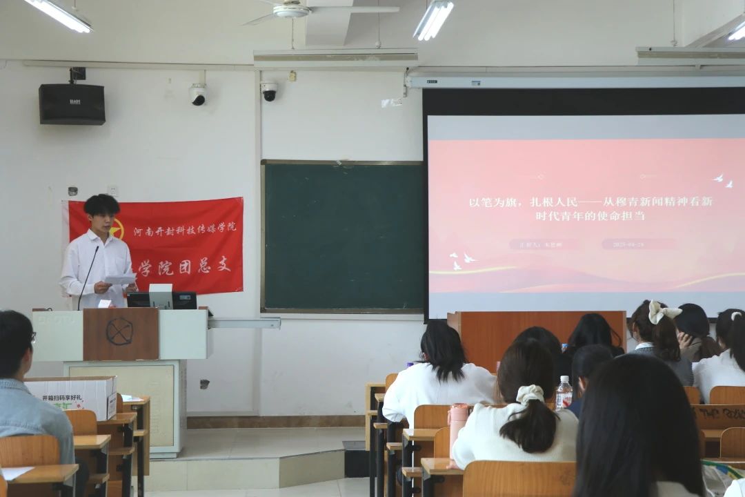微信图片_20250508190839