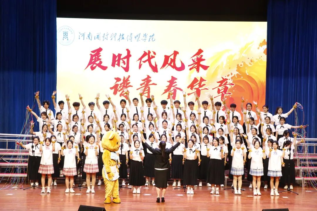 微信图片_20250508191935