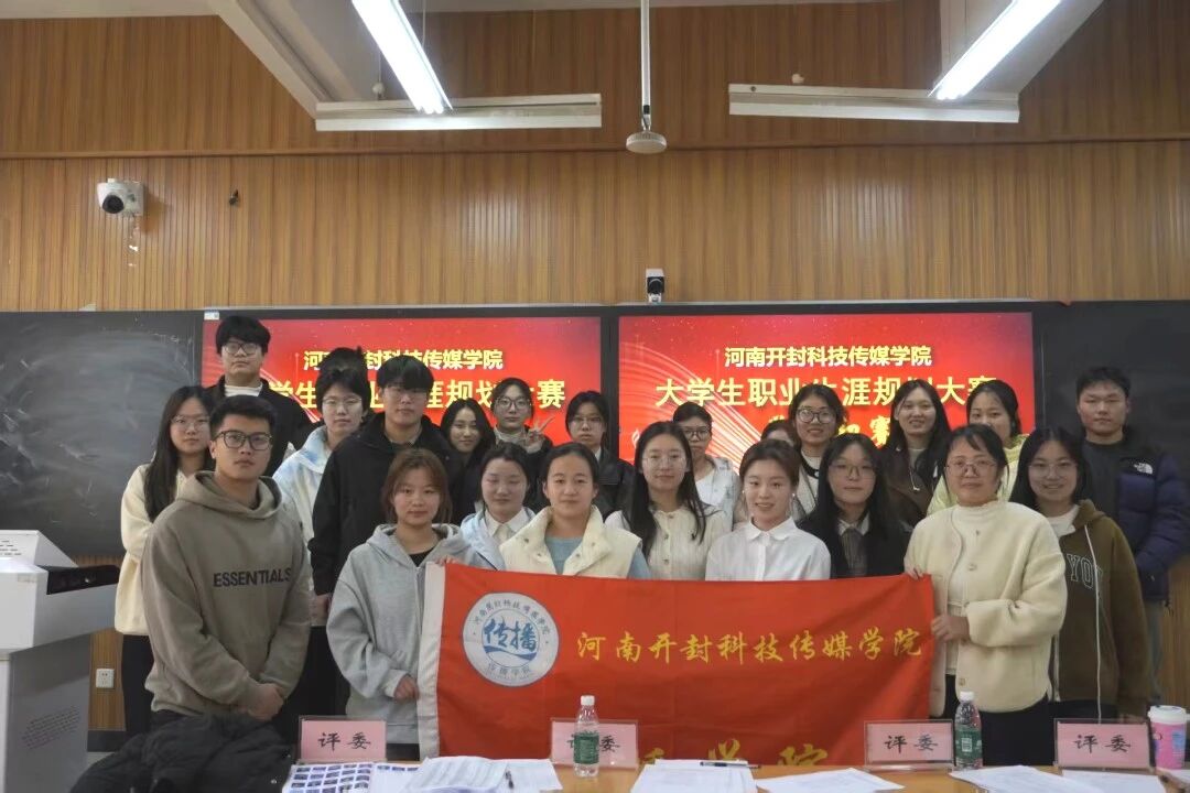 微信图片_2025-11-24_200356_416