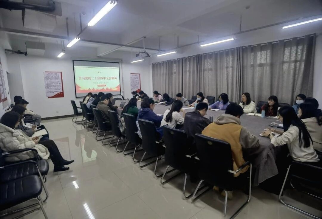 微信图片_2025-11-24_202201_309