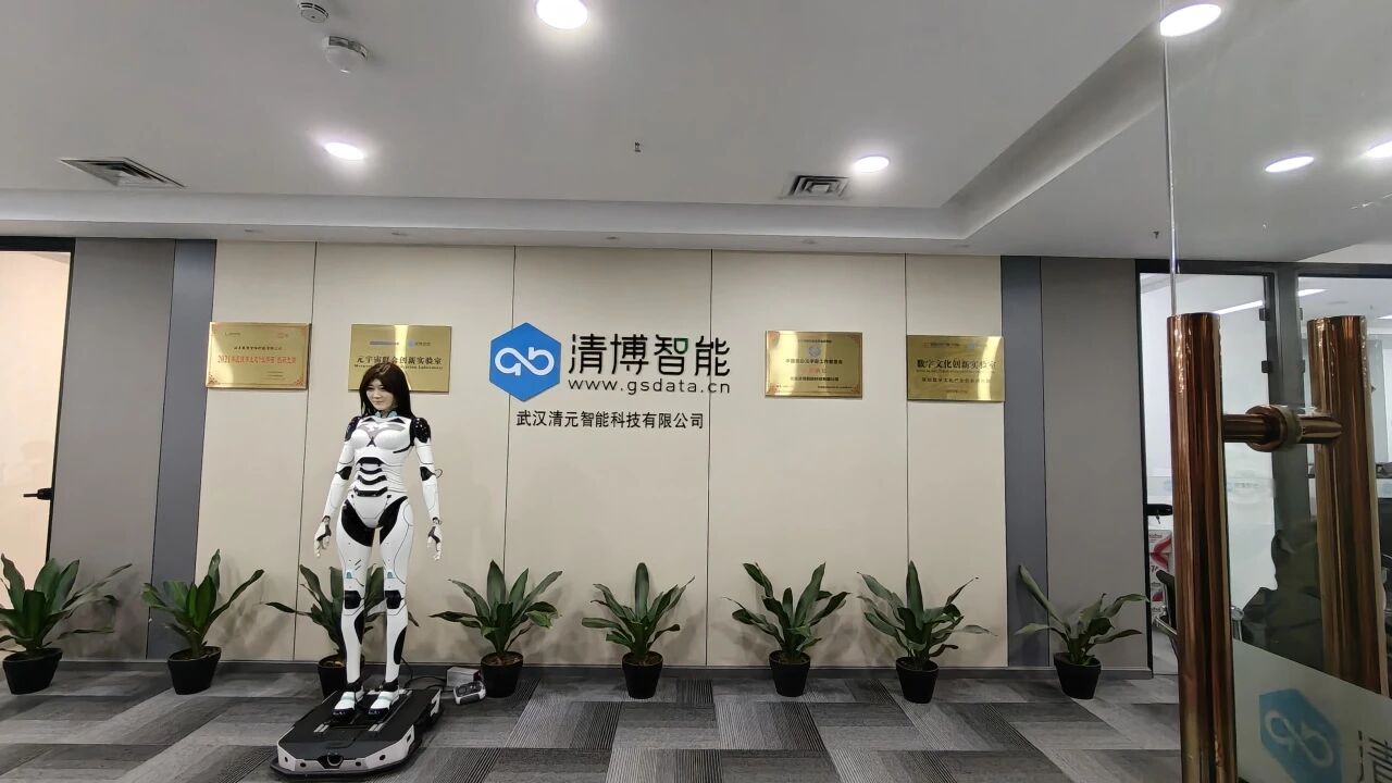 微信图片_2025-11-24_210100_744