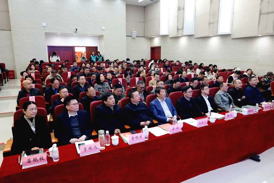 微信图片_2025-11-24_211209_343