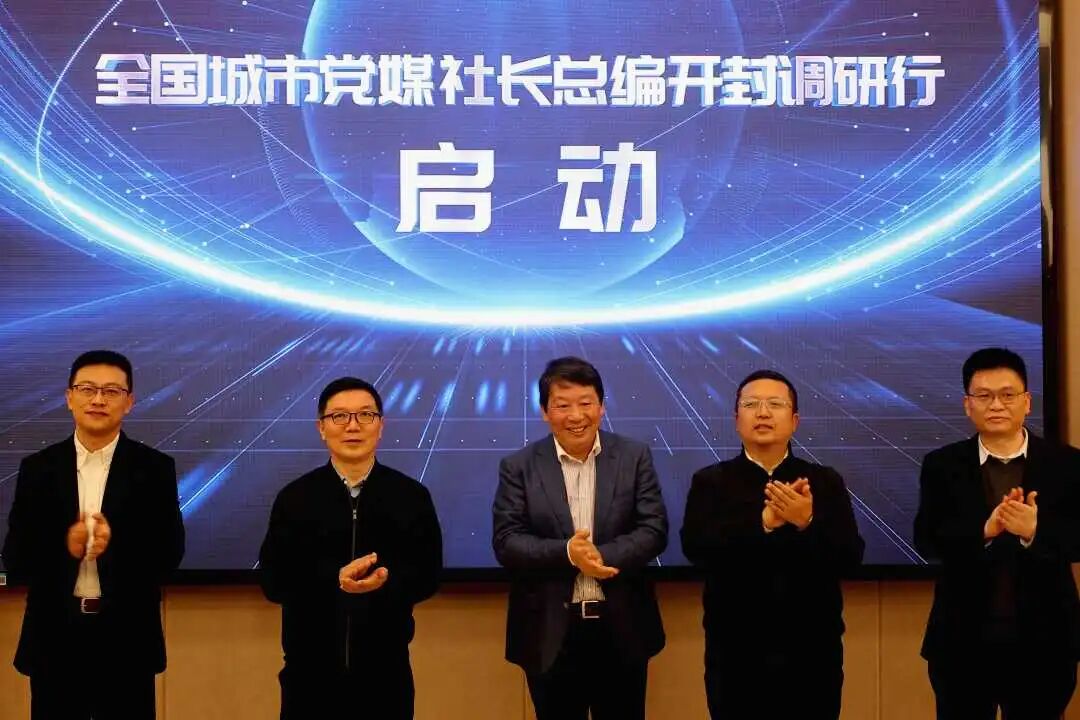 微信图片_2025-11-24_211219_928