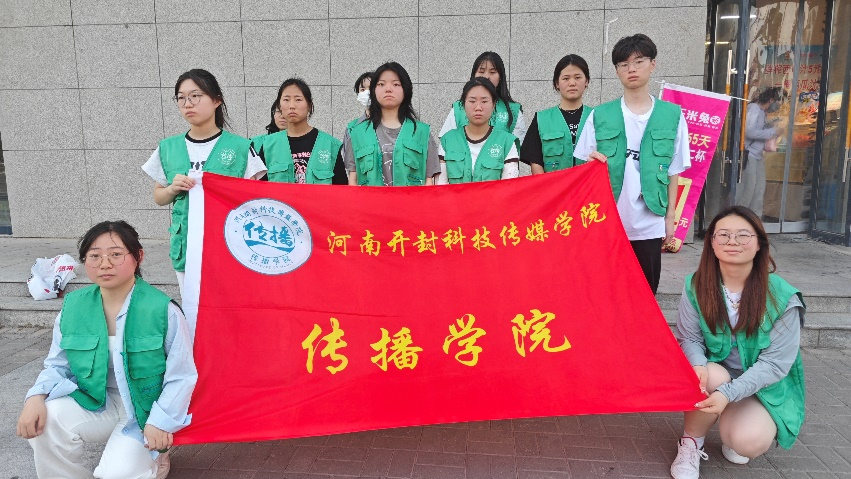 微信图片_20240609230805