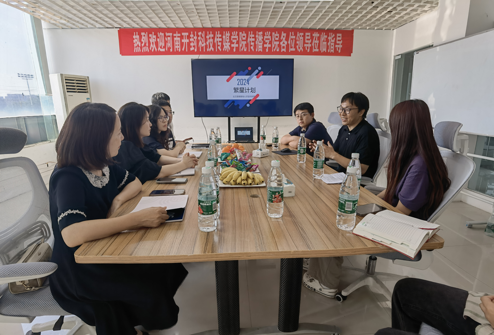 微信图片_20240609231742