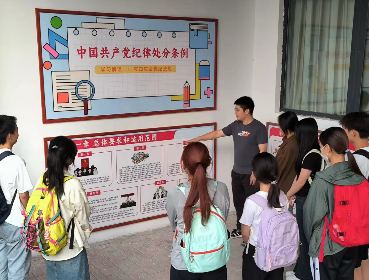 微信图片_20240609232008