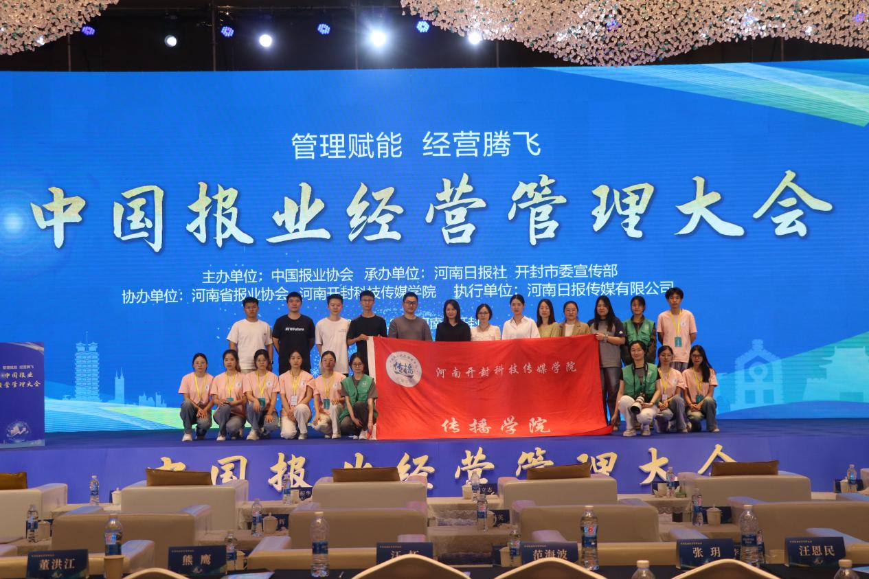 微信图片_20240609232315