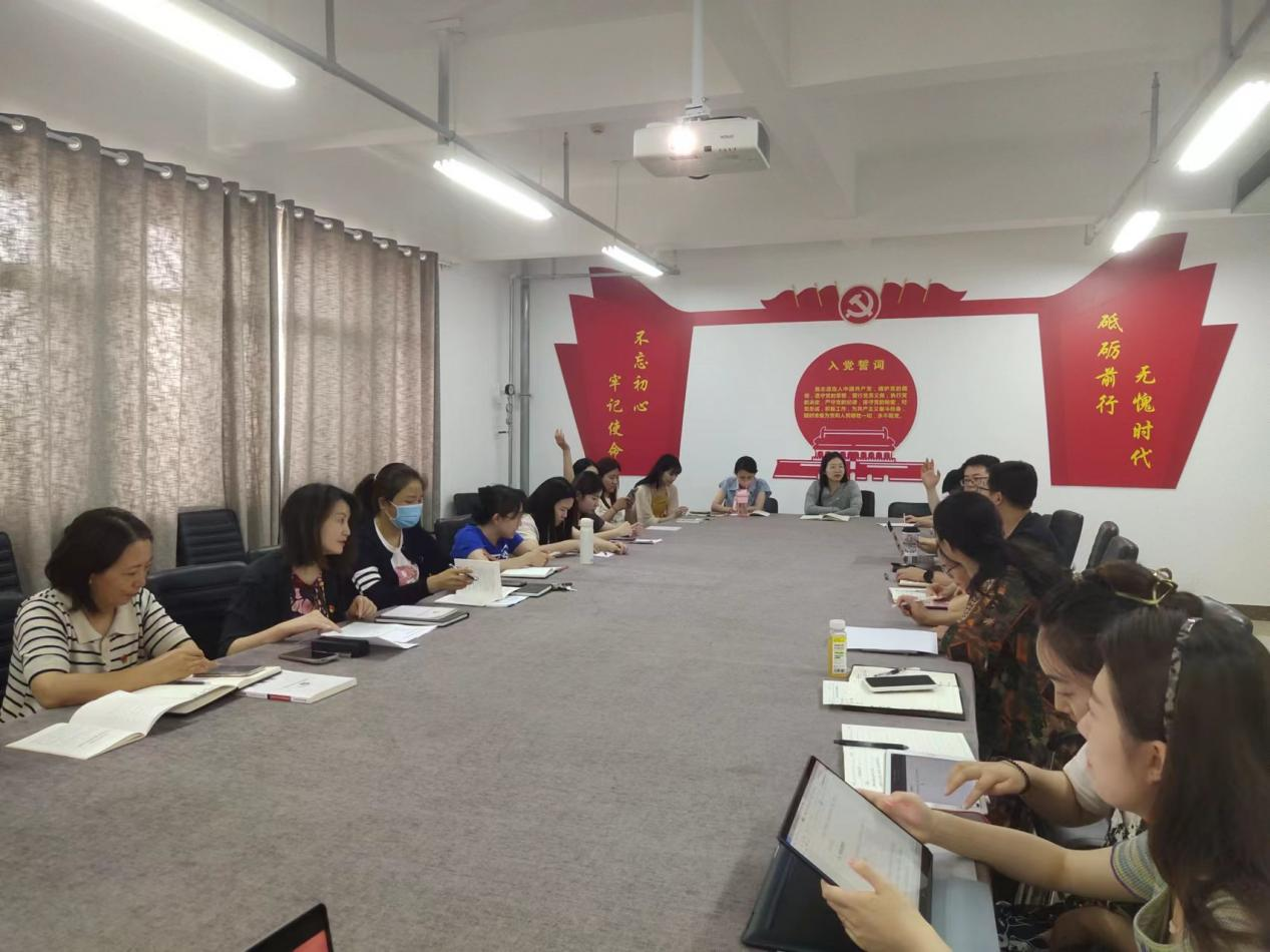 微信图片_20240609234507