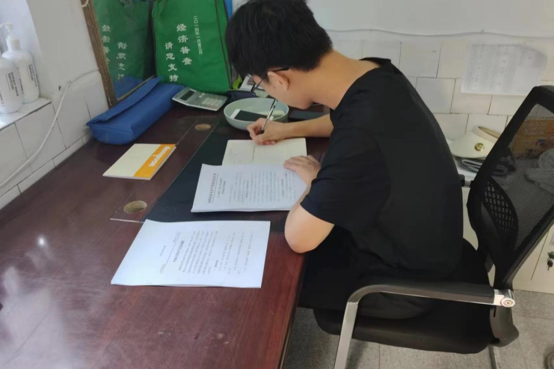 微信图片_20240923185411