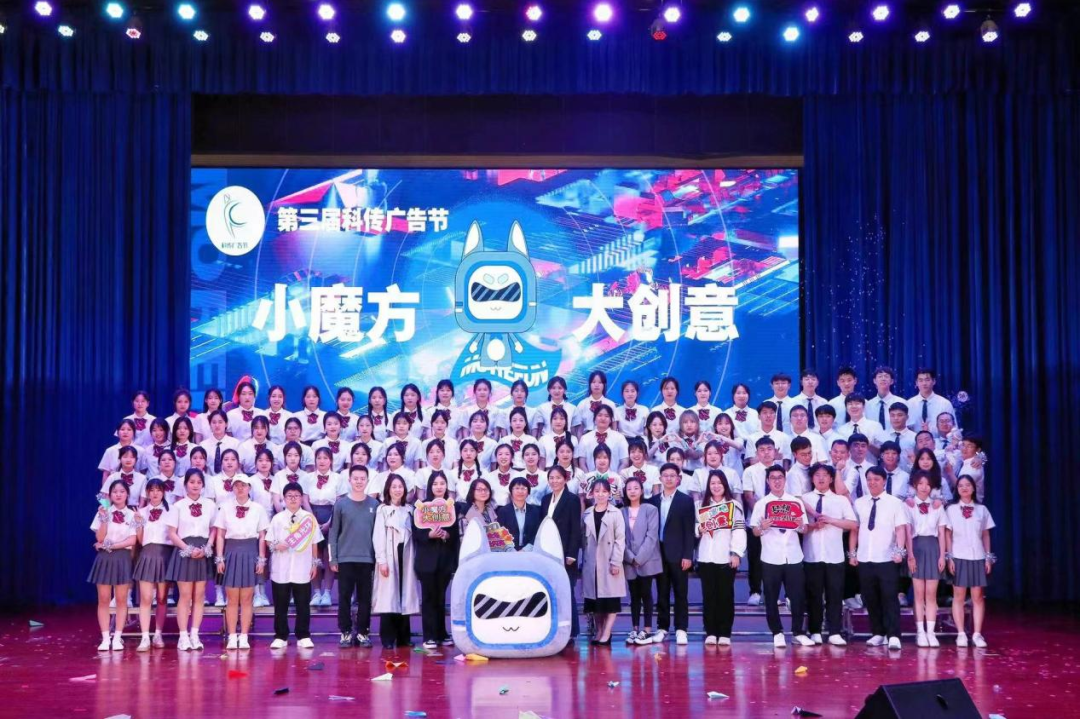 微信图片_20240923190301