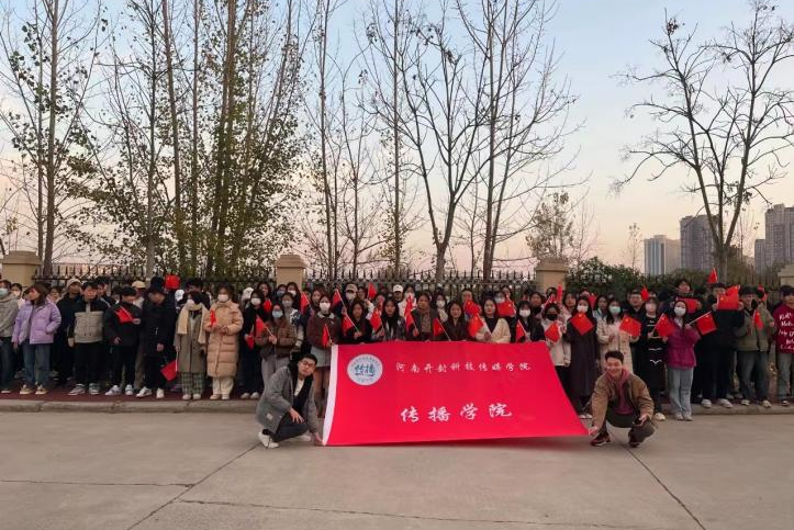 微信图片_20240923192005