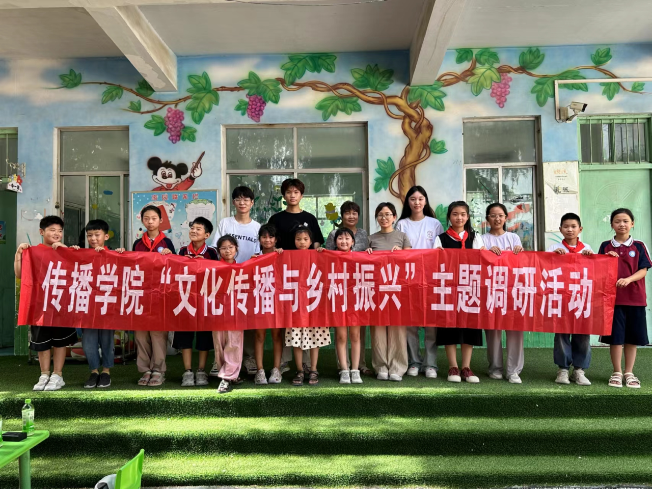 微信图片_20240924211134