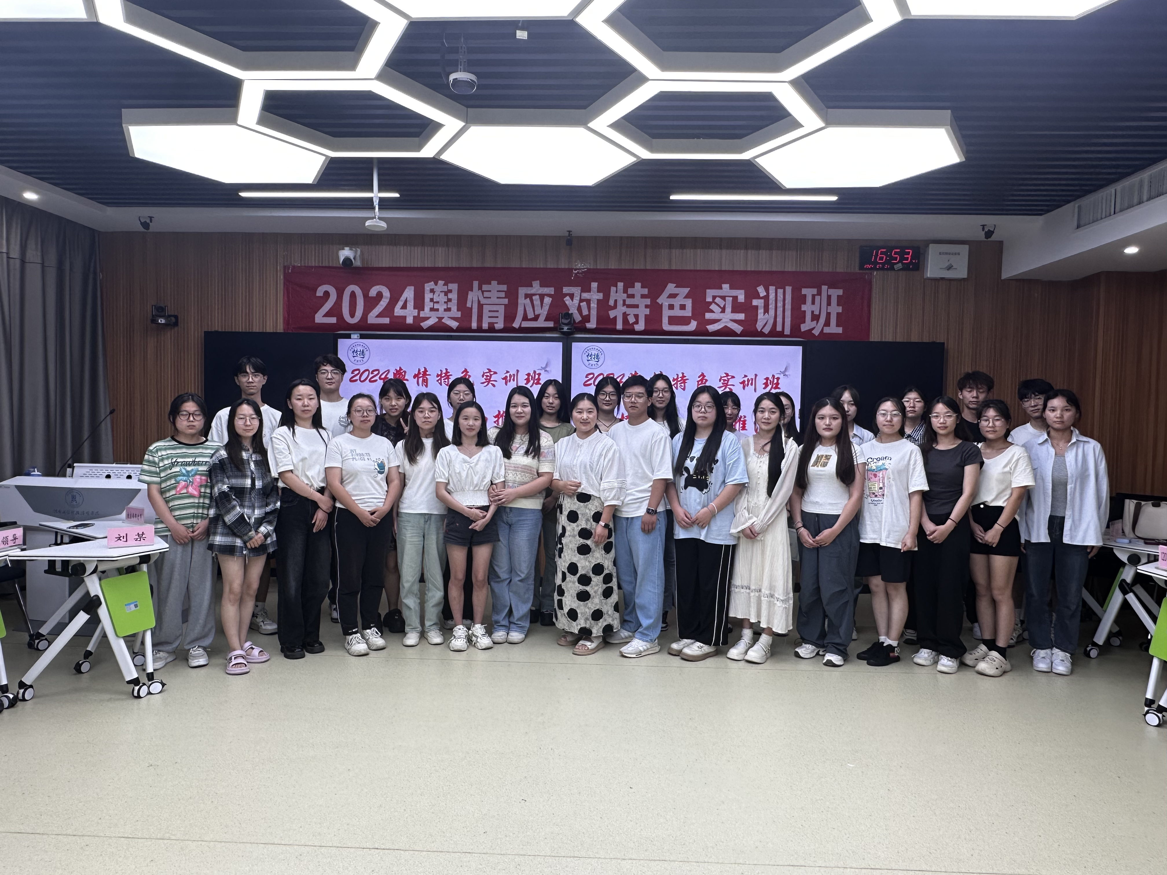 图片17