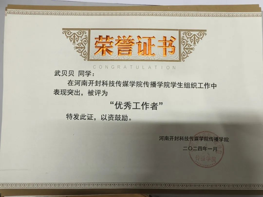 图片1(8)