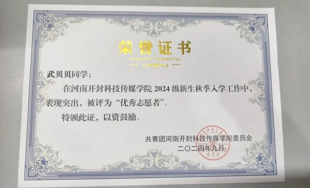 图片1(9)