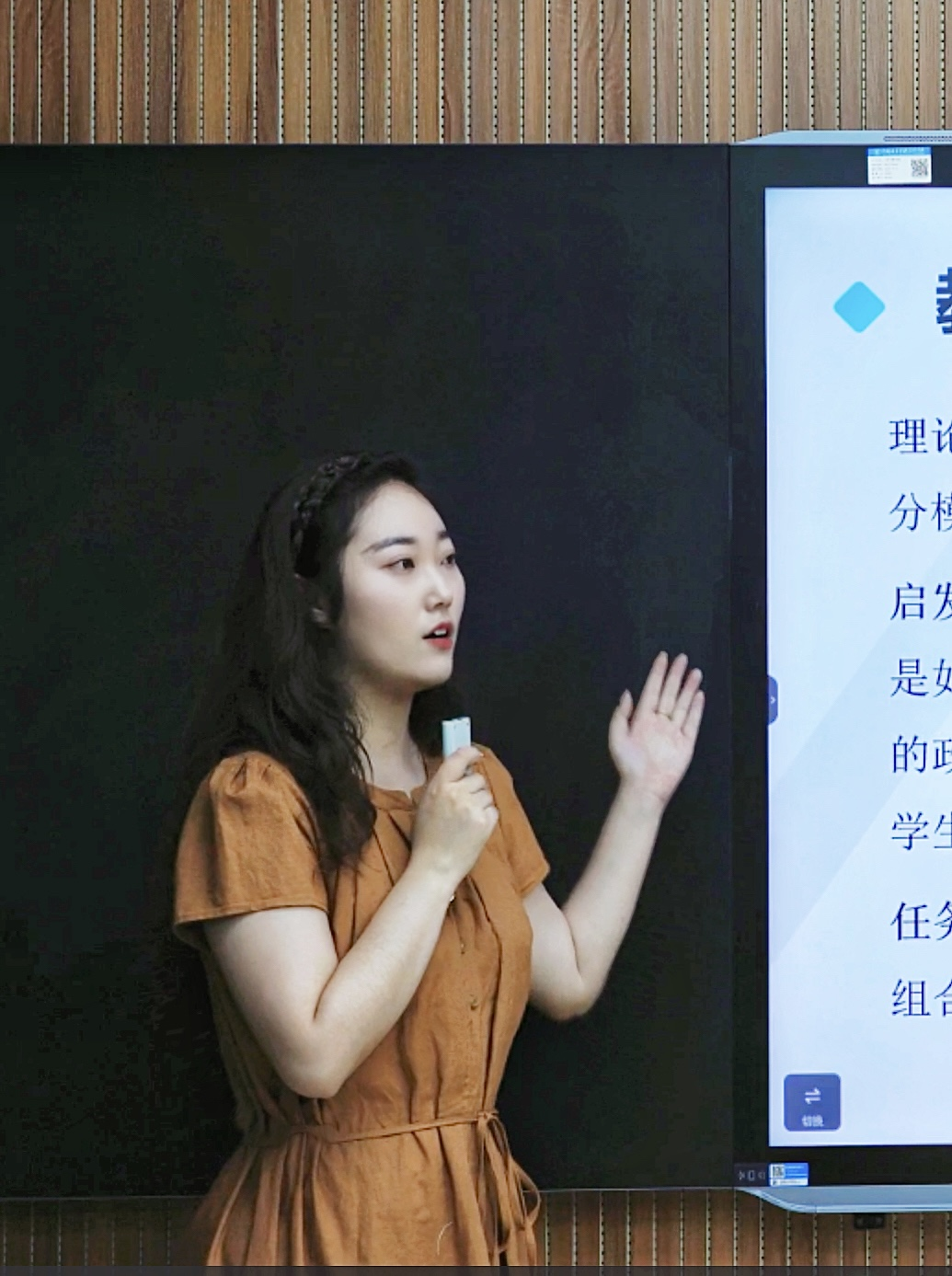 图片1(18)