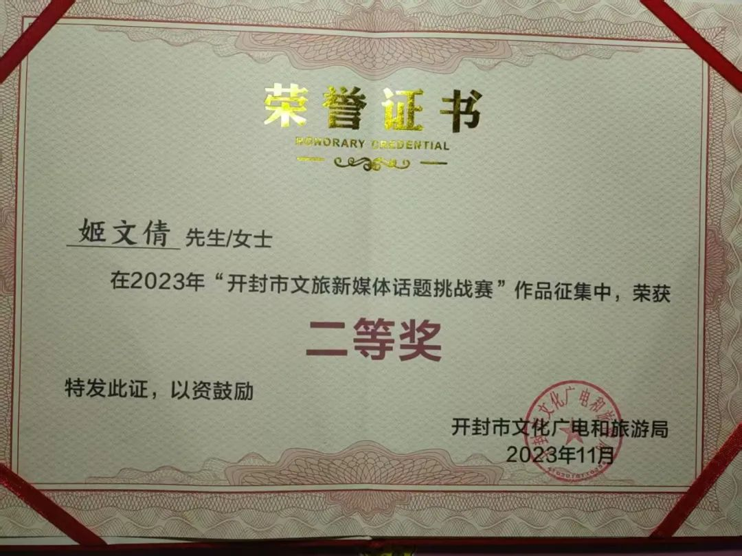 图片1(26)