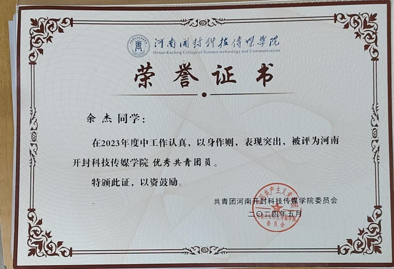 图片1(30)