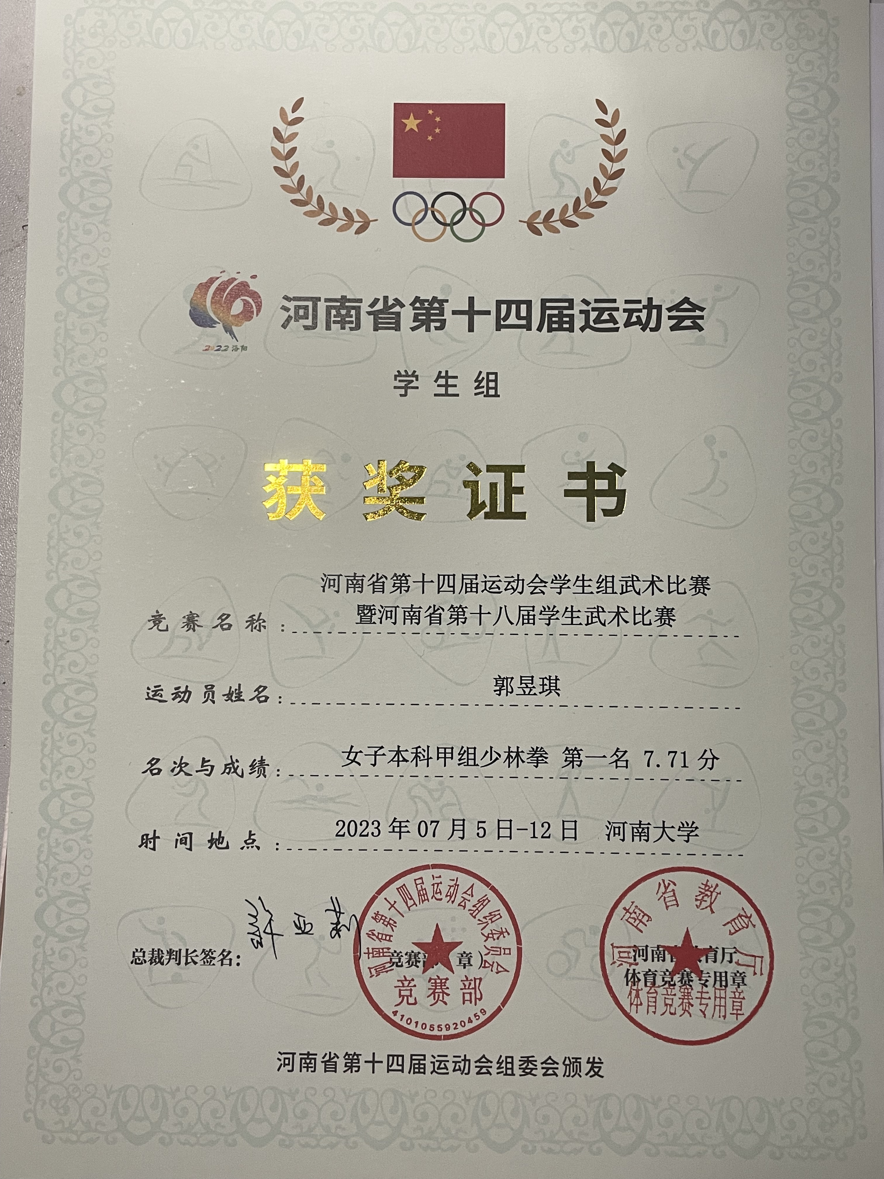 图片2