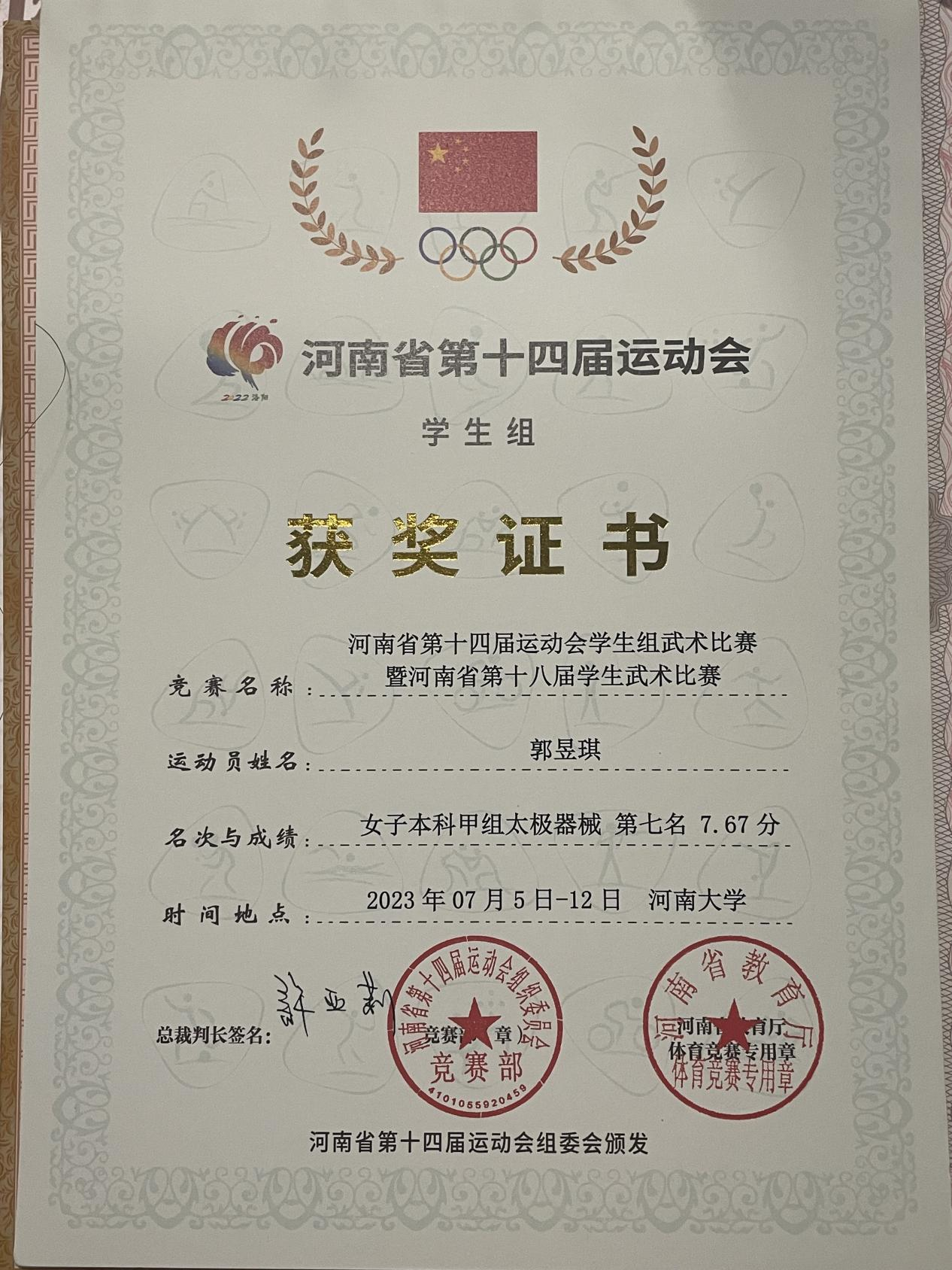 图片4