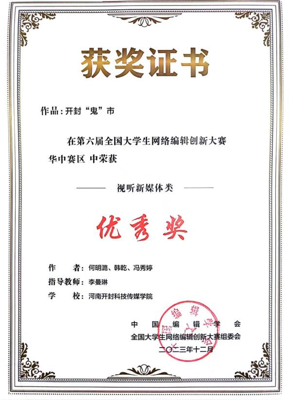 图片1(4)