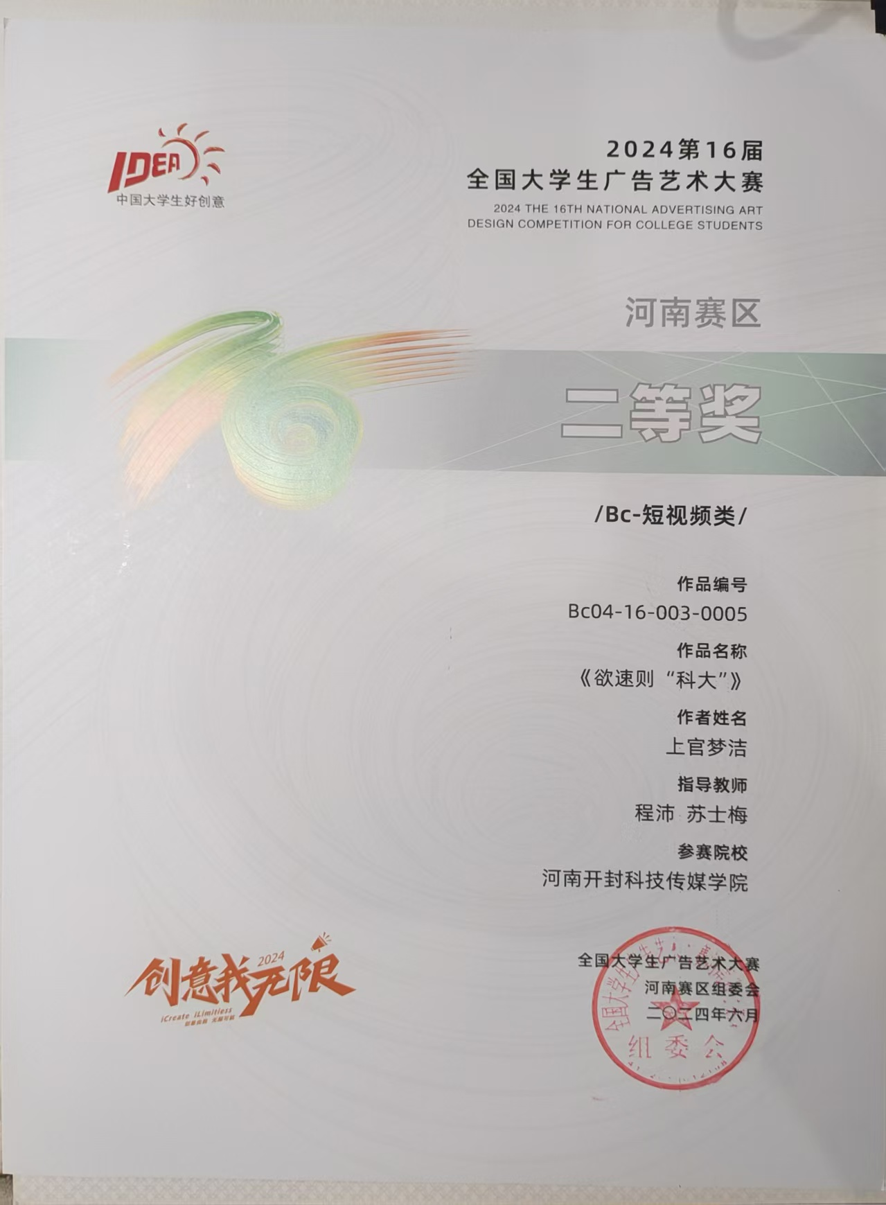 图片1(9)