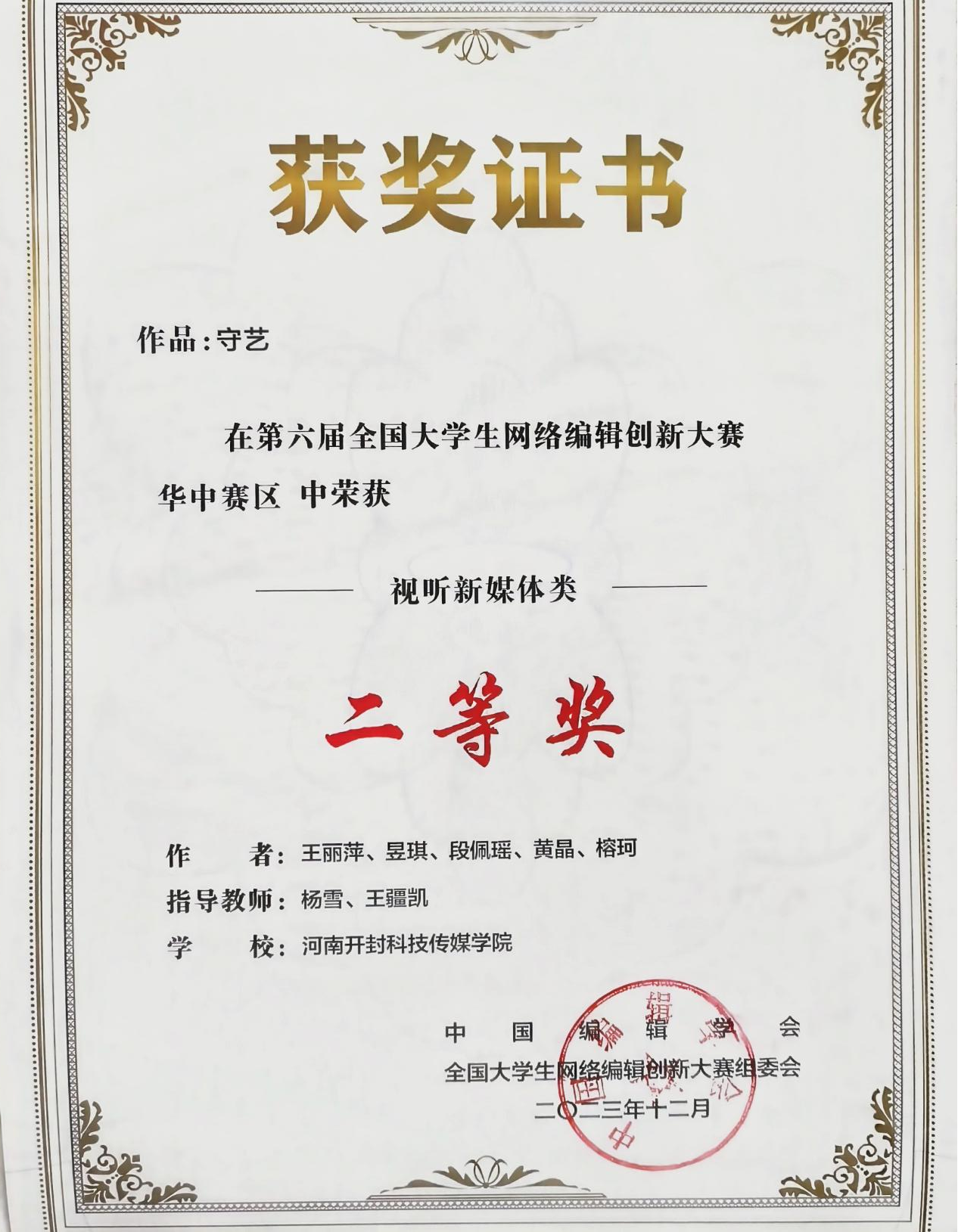 图片5