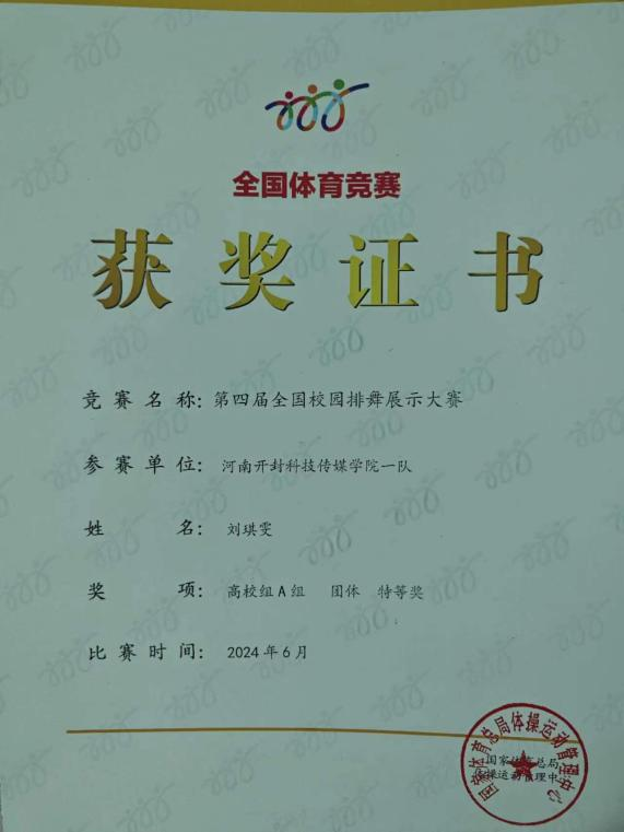 图片5