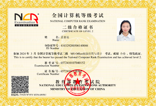 图片4