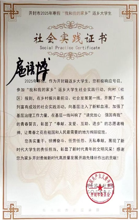 图片 2