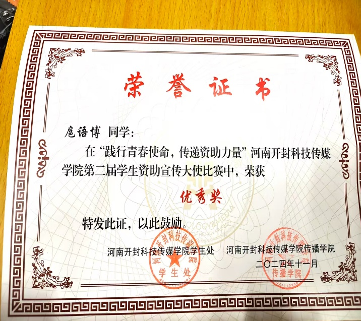 图片 3