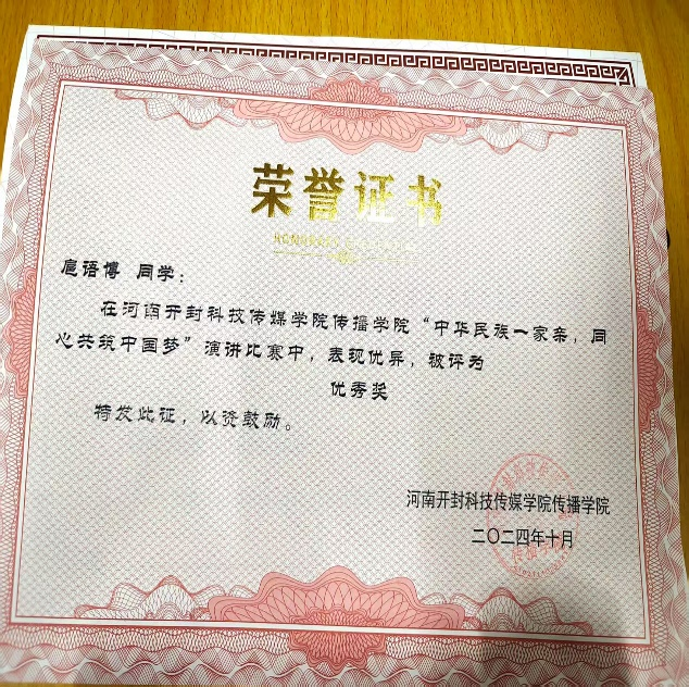 图片 4